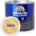 Эмаль по ржавчине Эксперт 28291 Эмаль по ржавчине Эксперт 28291