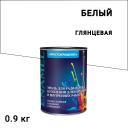 Эмаль для радиаторов Простокрашено белая глянцевая алкидная 0,9 кг Эмаль для радиаторов Простокрашено белая глянцевая алкидная 0,9 кг
