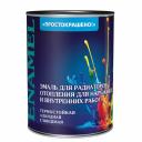 Эмаль для радиаторов Простокрашено белая глянцевая алкидная 0,9 кг Эмаль для радиаторов Простокрашено белая глянцевая алкидная 0,9 кг