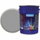 Грунт-эмаль по ржавчине Простокрашено! 70267 Грунт-эмаль по ржавчине Простокрашено! 70267