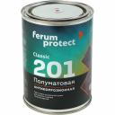 Быстросохнущая грунт-эмаль Ferumprotect 3-в-1 - Зеленая ПОЛУМАТОВАЯ 0,9 кг ЗОР00010307 Быстросохнущая грунт-эмаль Ferumprotect 3-в-1 - Зеленая ПОЛУМАТОВАЯ 0,9 кг ЗОР00010307
