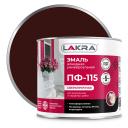 эмаль алкидная ЛАКРА ПФ-115 шоколадно-коричневая 2кг, арт.0007787 эмаль алкидная ЛАКРА ПФ-115 шоколадно-коричневая 2кг, арт.0007787