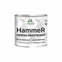 Грунт-эмаль MALARE Hammer для металлических поверхностей, молотковая краска, полуглянцевая, серебристый, 0,8 кг. 4620262400194 Грунт-эмаль MALARE Hammer для металлических поверхностей, молотковая краска, полуглянцевая, серебристый, 0,8 кг. 4620262400194