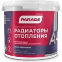 Акриловая эмаль PARADE А4 Радиаторы отопления 90003187639 Акриловая эмаль PARADE А4 Радиаторы отопления 90003187639