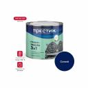 Грунт-эмаль по ржавчине ПРЕСТИЖ 22033 Грунт-эмаль по ржавчине ПРЕСТИЖ 22033