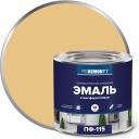 Эмаль Proremontt ПФ-115 Лк-00005612 Эмаль Proremontt ПФ-115 Лк-00005612