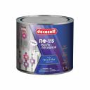 Эмаль Pufas ПФ-115 Decoself тов-200198 Эмаль Pufas ПФ-115 Decoself тов-200198
