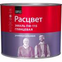 Эмаль Расцвет ПФ-115 9922 Эмаль Расцвет ПФ-115 9922