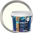 Универсальная эмаль акриловая ЯРОСЛАВСКИЕ КРАСКИ О05191 Универсальная эмаль акриловая ЯРОСЛАВСКИЕ КРАСКИ О05191