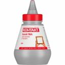 Клей ПВА Контакт 12054 Клей ПВА Контакт 12054