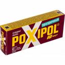 Клей POXIPOL Холодная сварка 00269 Клей POXIPOL Холодная сварка 00269