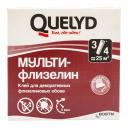 Трубная оболочка Quelyd мульти флизелин 50035108 Трубная оболочка Quelyd мульти флизелин 50035108