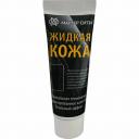 Жидкая кожа для гладких кож, туба, 30 мл. ((505) Космос) Жидкая кожа для гладких кож, туба, 30 мл. ((505) Космос)