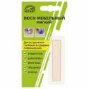 Мебельный воск Resmat ВМ-2 2018 Мебельный воск Resmat ВМ-2 2018