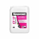 Грунт Церезит CT 17 5 л концентрат 1:3 Грунт Церезит CT 17 5 л концентрат 1:3