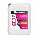 Грунт Церезит СТ17 5 л концентрат 1:9 Грунт Церезит СТ17 5 л концентрат 1:9