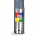 Аэрозольный грунт CORALINO С17031 Аэрозольный грунт CORALINO С17031