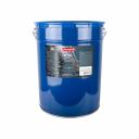 Грунт Pufas ГФ-021 серая Экспресс Decoself (25кг) тов-205990 Грунт Pufas ГФ-021 серая Экспресс Decoself (25кг) тов-205990