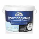 Грунт под обои Эксперт 30668 Грунт под обои Эксперт 30668
