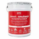 Грунт полиуретановый HTC Праймер 5 кг Грунт полиуретановый HTC Праймер 5 кг