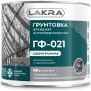 Грунт ЛАКРА ГФ-021 90000674187 Грунт ЛАКРА ГФ-021 90000674187