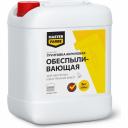 Обеспыливающий грунт для наружных и внутренних работ MASTERFARBE 4631159427279 Обеспыливающий грунт для наружных и внутренних работ MASTERFARBE 4631159427279