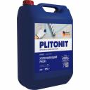 Подходит для: слабых, осыпающихся и мелящих старых покрытий, а также поверхностей, с которых смыли или механически удалили старую краску (бетон, волокнисто-цементные плиты, гипс, гипсокартонные панели и тп) перед выравниванием отделочными растворными смесями, облицовкой плиткой, оклейкой обоями и окрашиванием краскамиПодходит для использования внутри и снаружи помещенияСкорость высыхания: 1 часСтепень концентрации: 1:2 Подходит для: слабых, осыпающихся и мелящих старых покрытий, а также поверхностей, с которых смыли или механически удалили старую краску (бетон, волокнисто-цементные плиты, гипс, гипсокартонные панели и тп) перед выравниванием отделочными растворными смесями, облицовкой плиткой, оклейкой обоями и окрашиванием краскамиПодходит для использования внутри и снаружи помещенияСкорость высыхания: 1 часСтепень концентрации: 1:2