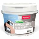 Мраморная штукатурка Bayramix BAY EcoStone 977 BMES-977-K Мраморная штукатурка Bayramix BAY EcoStone 977 BMES-977-K