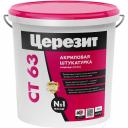 Акриловая штукатурка Церезит CT 63 22870 1119425 Акриловая штукатурка Церезит CT 63 22870 1119425