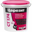 Силикатно-силиконовая камешковая штукатурка Церезит CT 174 1318409 Силикатно-силиконовая камешковая штукатурка Церезит CT 174 1318409