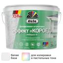 Штукатурка декоративная Dufa Reibeputz цвет белый 20 кг Штукатурка декоративная Dufa Reibeputz цвет белый 20 кг
