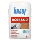 Штукатурка KNAUF Rotband серый Штукатурка KNAUF Rotband серый