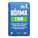 Штукатурка гипсовая Волма Слой 30 кг Штукатурка гипсовая Волма Слой 30 кг