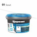 Затирка Церезит Aquastatic CE №01 1046234 Затирка Церезит Aquastatic CE №01 1046234