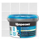 Затирка цементная Церезит CE 40 водоотталкивающая противогрибковая цвет белый 2 кг Затирка цементная Церезит CE 40 водоотталкивающая противогрибковая цвет белый 2 кг