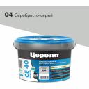 Затирка Церезит Aquastatic CE 40 №04 1956409 Затирка Церезит Aquastatic CE 40 №04 1956409