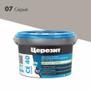 Затирка цементная Церезит CE 40 aquastatic 07 серая 2 кг Затирка цементная Церезит CE 40 aquastatic 07 серая 2 кг