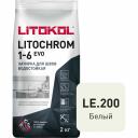 Затирка для швов LITOKOL LITOCHROM 1-6 EVO LE 200 500180002 Затирка для швов LITOKOL LITOCHROM 1-6 EVO LE 200 500180002