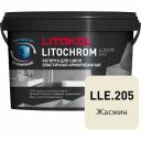 Затирочная смесь LITOKOL LITOCHROM LUXURY EVO 500390002 Затирочная смесь LITOKOL LITOCHROM LUXURY EVO 500390002