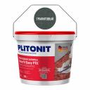 Затирка эпоксидная Plitonit Colorit EasyFill графитовая 2 кг Затирка эпоксидная Plitonit Colorit EasyFill графитовая 2 кг