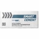 Шпаклевка цементно-полимерная Danogips Smart Cement выравнивающая белая 20 кг Шпаклевка цементно-полимерная Danogips Smart Cement выравнивающая белая 20 кг