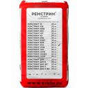 Литьевая смесь для ремонта бетона, полов СТРИМ Рем 50 Н РТМ0050000Н Литьевая смесь для ремонта бетона, полов СТРИМ Рем 50 Н РТМ0050000Н