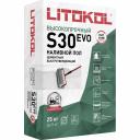 Самовыравнивающая смесь для пола LITOKOL LitoLiv S30 90270002 Самовыравнивающая смесь для пола LITOKOL LitoLiv S30 90270002