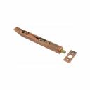 Ригель НОРА-М 6 1/2" 5986 Ригель НОРА-М 6 1/2" 5986