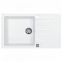 Мойка кухонная Alveus Granital Cadit 40 Arctic-G11 860х500х200 с сифоном, белая Мойка кухонная Alveus Granital Cadit 40 Arctic-G11 860х500х200 с сифоном, белая