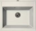 Мойка кухонная Florentina Липси 600 жасмин Мойка кухонная Florentina Липси 600 жасмин