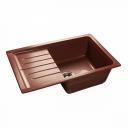 Мойка кухонная GranFest Practic GF-P760L красный марс Мойка кухонная GranFest Practic GF-P760L красный марс