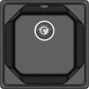 Мойка кухонная GranFest UNIQUE GF-U-500 1-чаш 500*500мм черный, мрамор Мойка кухонная GranFest UNIQUE GF-U-500 1-чаш 500*500мм черный, мрамор