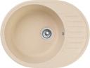 Мойка кухонная GranFest QUARZ GF-Z-58 чаша+кр 620*480 (бежевый) Мойка кухонная GranFest QUARZ GF-Z-58 чаша+кр 620*480 (бежевый)