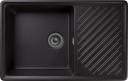 Мойка кухонная GranFest QUARZ GF-ZL-52 чаша+кр 760*480 (черный) Мойка кухонная GranFest QUARZ GF-ZL-52 чаша+кр 760*480 (черный)